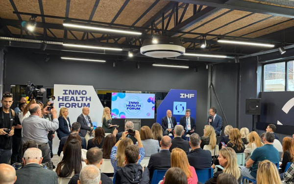 Πώς ο ψηφιακός μετασχηματισμός της Υγείας θα μειώσει τις δαπάνες κατά 25% - ΤΙ ειπώθηκε στο InnoHealth Forum 2025