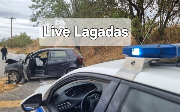 Θεσσαλονίκη: Τροχαίο με μετωπική σύγκρουση και 4 τραυματίες έξω από το Κολχικό (Φωτ.) Θεσσαλονίκη: Τροχαίο με μετωπική σύγκρουση και 4 τραυματίες έξω από το Κολχικό (Φωτ.)