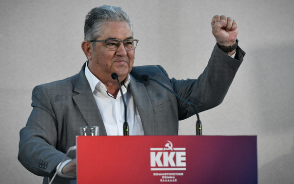 Κουτσούμπας στο 51ο Φεστιβάλ ΚΝΕ - Οδηγητή: «Συνεχίζουμε και θα τα καταφέρουμε, με ΚΚΕ δυνατό, σταθερό σε κάθε δοκιμασία» Κουτσούμπας στο 51ο Φεστιβάλ ΚΝΕ - Οδηγητή: «Συνεχίζουμε και θα τα καταφέρουμε, με ΚΚΕ δυνατό, σταθερό σε κάθε δοκιμασία»