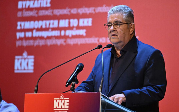 Δ. Κουτσούμπας από το Φεστιβάλ Τοπικών Προϊόντων στο Καρυδοχώρι Σερρών: Οι αγρότες και οι κτηνοτρόφοι χρειάζονται στήριξη για να μπορούν να μείνουν στον τόπο τους