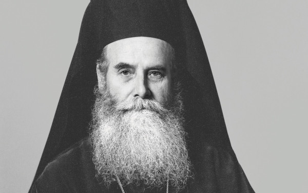 Εκοιμήθη ο Μητροπολίτης Ροδοστόλου Χρυσόστομος σε ηλικία 92 ετών