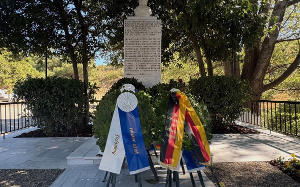 Θεσσαλονίκη: Ο Δήμος Παύλου Μελά  τίμησε τα 14 παλικάρια της Ευκαρπίας που εκτελέστηκαν από τους Ναζί