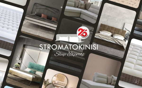 Στρωματοκίνηση: Η ελληνική απάντηση στην ποιότητα του ύπνου και της επίπλωσης