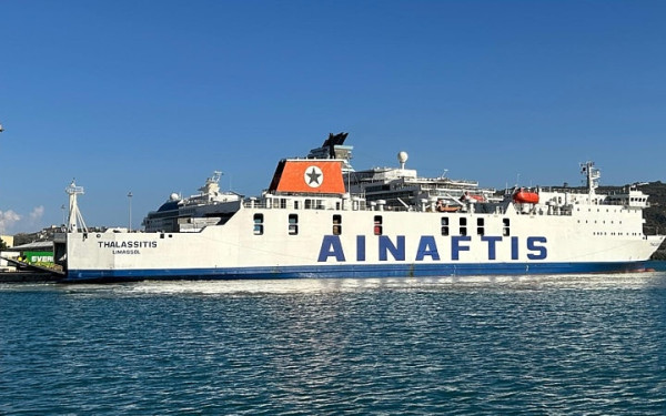 Συναγερμός στο λιμάνι της Χίου- Καταγγελία για τοποθέτηση βόμβας σε πλοίο