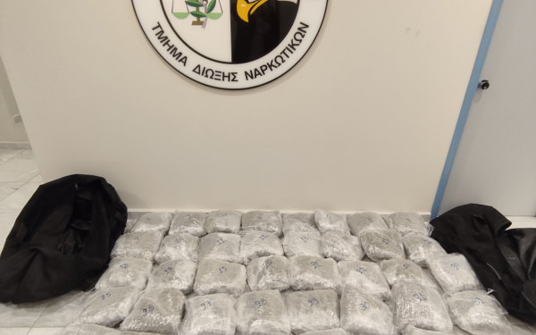 Κοζάνη: Συνελήφθησαν 4 άτομα που μετέφεραν πάνω από 42 κιλά κάνναβη