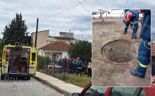 Λάρισα: 30χρονος κούρευε το γκαζόν κι έπεσε μέσα σε φρεάτιο - Δείτε φωτογραφίες Λάρισα: 30χρονος κούρευε το γκαζόν κι έπεσε μέσα σε φρεάτιο - Δείτε φωτογραφίες