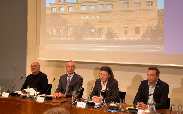 Θεσσαλονίκη - ΦΙΞ: Ένα εμβληματικό βιομηχανικό συγκρότημα στην τροχιά του πολιτισμού