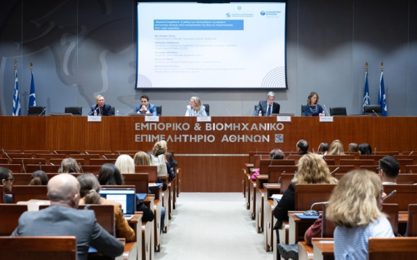 Σπάει η σιωπή στους χώρους δουλειάς: Αυξάνονται οι καταγγελίες για παρενόχληση και βία