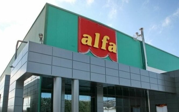 Alfa Pastry: Aνοίγει φύλλο από Κοζάνη μέχρι … Καναδά και Ασία  - «Ζυμώνει» νέα προϊόντα, εξάγει σε 40 χώρες, φουσκώνει κερδοφορία