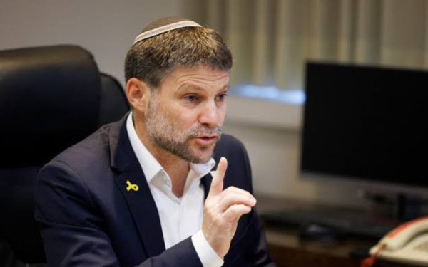 Ο Ισραηλινός υπουργός Οικονομικών δεν θα ψηφίσει υπέρ της συμφωνίας για τη Γάζα - Το απόγευμα συνεδριάζει η ισραηλινή κυβέρνηση