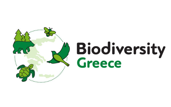 LIFE-EL BIOS: Το πρώτο Εθνικό Πληροφοριακό Σύστημα για τη Βιοποικιλότητα της Ελλάδας είναι έτοιμο