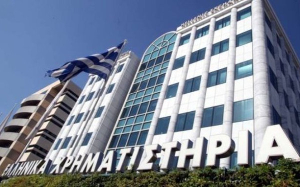Χρηματιστήριο Αθηνών: Αναβαθμίζεται από τον FTSE Russell σε καθεστώς «Ανεπτυγμένης Αγοράς»
