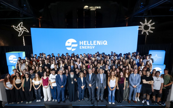 Empowering Youth 2025: Επιβραβεύοντας την αριστεία της νέας γενιάς της Δυτικής Θεσσαλονίκης