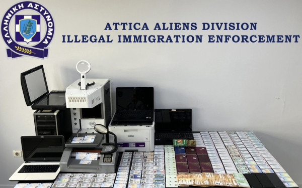 Επιχείρηση «ILLUMINATI»: Εξαρθρώθηκε κύκλωμα πλαστογραφίας και παράνομης διακίνησης μεταναστών (βίντεο)