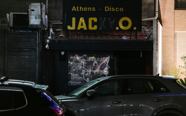 Εξιχνιάστηκε η βομβιστική επίθεση στην ντισκοτέκ Jacky.O – Πίσω από την έκρηξη δύο Αλβανοί