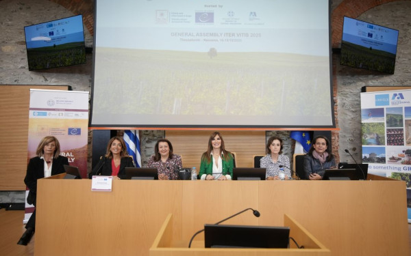 Την ετήσια Γενική Συνέλευση της Πολιτιστικής Διαδρομής του Συμβουλίου της Ευρώπης «Iter Vitis» φιλοξενεί η Περιφέρεια Κεντρικής Μακεδονίας Την ετήσια Γενική Συνέλευση της Πολιτιστικής Διαδρομής του Συμβουλίου της Ευρώπης «Iter Vitis» φιλοξενεί η Περιφέρεια Κεντρικής Μακεδονίας