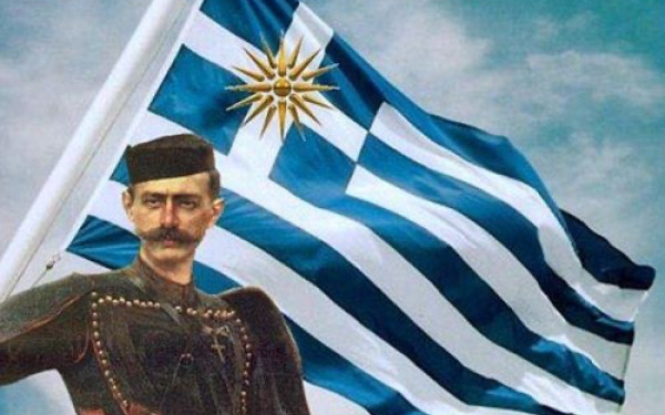 Ιγν. Καϊτεζίδης: «Πηγή έμπνευσης ο Μακεδονικός Αγώνας»