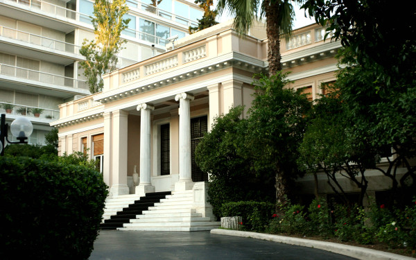 Έκτακτη σύσκεψη στο Μαξίμου για τον πόλεμο στη Μέση Ανατολή