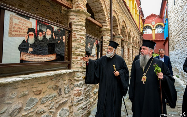 Θεσσαλονίκη: Στη Μονή Αγίας Αναστασίας της Φαρμακολύτριας ο μητροπολίτης Κιέβου, Επιφάνιος