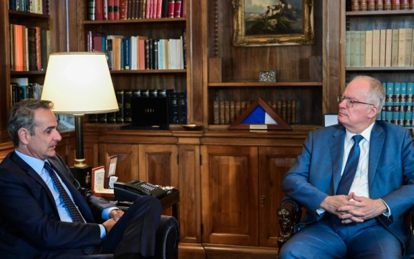 Μητσοτάκης: «Ιστορική μέρα» πριν τη Σύνοδο για τη Γάζα -Η Ελλάδα πυλώνας σταθερότητας στη Μέση Ανατολή (βίντεο) Μητσοτάκης: «Ιστορική μέρα» πριν τη Σύνοδο για τη Γάζα -Η Ελλάδα πυλώνας σταθερότητας στη Μέση Ανατολή (βίντεο)
