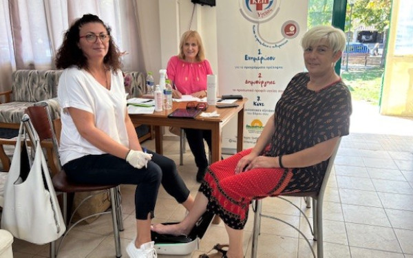 Δήμος Θέρμης: Εκατοντάδες προσήλθαν στις προληπτικές εξετάσεις για την οστεοπόρωση Δήμος Θέρμης: Εκατοντάδες προσήλθαν στις προληπτικές εξετάσεις για την οστεοπόρωση