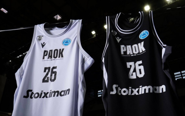 «Ό,τι κι αν λένε δεν με ενδιαφέρει, τι είσαι για μένα κανείς δεν ξέρει!»: Αυτές είναι οι νέες φανέλες της ΚΑΕ ΠΑΟΚ