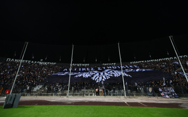 Στοίχημα: Over με αξία σε Τούμπα και «Μεάτσα»