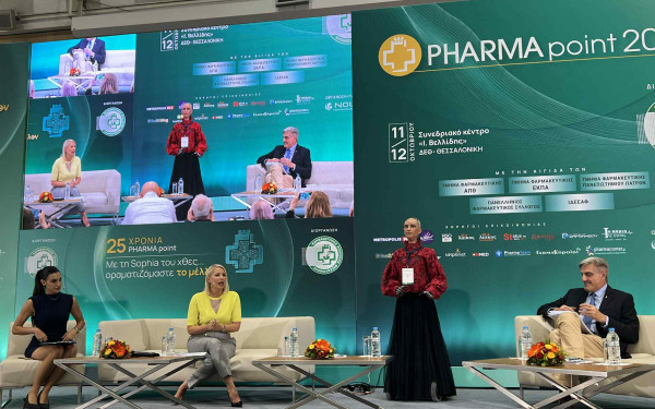 Θεσσαλονίκη: «Δείτε με σαν έναν δεύτερο εγκέφαλο» - Η τεχνητή νοημοσύνη μπαίνει στο φαρμακείο