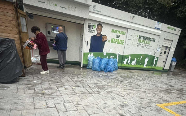 Θεσσαλονίκη: Οι αλλαγές στο ΑΠΘ, η «μαφία» της ανακύκλωσης στα «σπιτάκια», η κατάληψη στο πάρκινγκ της Ν. Ελβετίας και η δίκη Ψωμιάδη. Γράφει ο Σαλονικιός