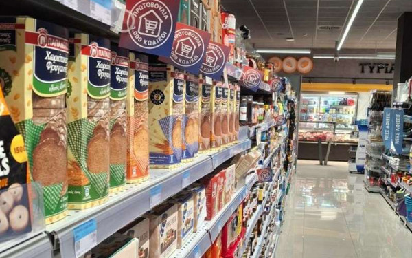 Πάνω από 100 επιχειρήσεις στο «στόχαστρο» της Αρχής Ελέγχου της Αγοράς για την τήρηση του μικτού περιθωρίου κέρδου