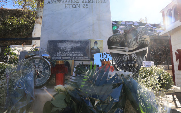 ΠΑΟΚ: Συγκίνηση στην επιμνημόσυνη δέηση για τα θύματα της τραγωδίας των Τεμπών