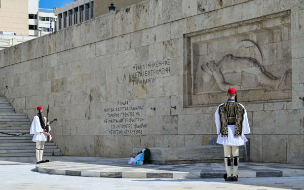 Η Βουλή τίμησε την επέτειο της Εθνικής Αντίστασης