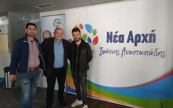 Μέτρα για την ενίσχυση του τουρισμού ανακοίνωσε ο υποψήφιος δήμαρχος Λαγκαδά Γ. Αναστασιάδης