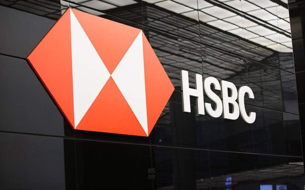 Επιβολή προστίμου στην εταιρεία «HSBC CONTINENTAL EUROPE»