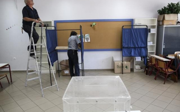 ΓΣΕΕ: Τι ισχύει με την άδεια για την άσκηση του εκλογικού δικαιώματος