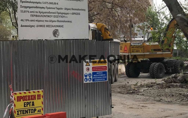 Τη συνδρομή της Εγνατίας Οδού ζητά ο Κ. Ζέρβας