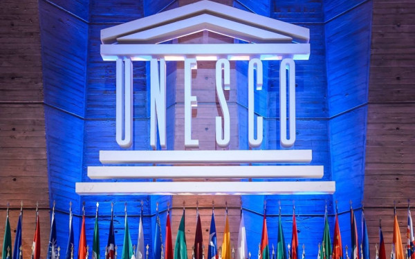 ΟΗΕ: Ο Γενικός Γραμματέας εκφράζει τη λύπη του για την αποχώρηση των ΗΠΑ από την UNESCO