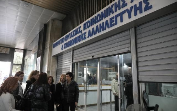 Η ΑΡΣΙΣ ζητά να δοθεί ΑΜΚΑ στους πολίτες τρίτων χωρών   