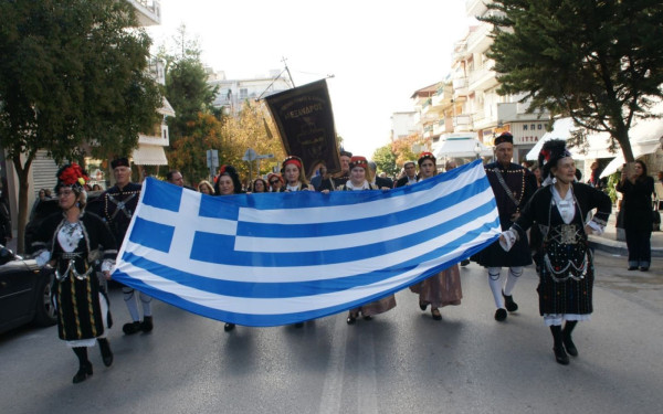 Την ημέρα του Μακεδονικού Αγώνα τίμησε ο Δήμος Κορδελιού - Ευόσμου Την ημέρα του Μακεδονικού Αγώνα τίμησε ο Δήμος Κορδελιού - Ευόσμου