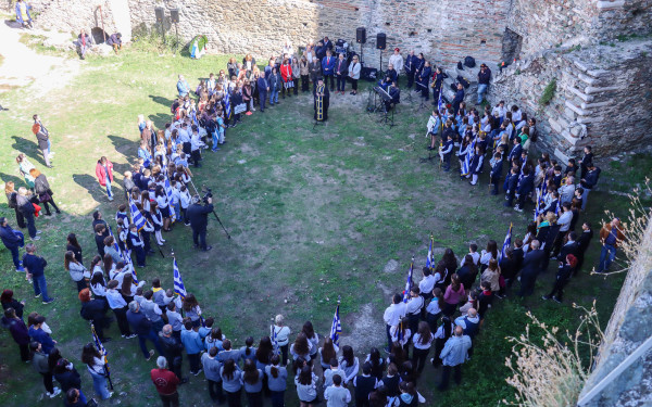 Επέτειος απελευθέρωσης της Θεσσαλονίκης με μηνύματα κατά του φασισμού για πρώτη φορά στο Επταπύργιο Επέτειος απελευθέρωσης της Θεσσαλονίκης με μηνύματα κατά του φασισμού για πρώτη φορά στο Επταπύργιο