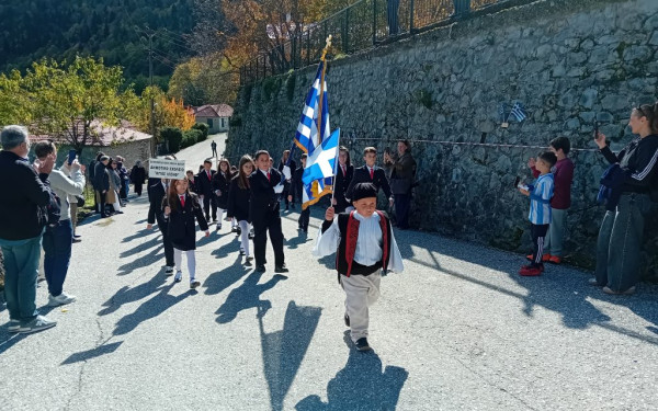 Καστανιά Καλαμπάκας: Μαθητική παρέλαση μετά από 27 χρόνια Καστανιά Καλαμπάκας: Μαθητική παρέλαση μετά από 27 χρόνια
