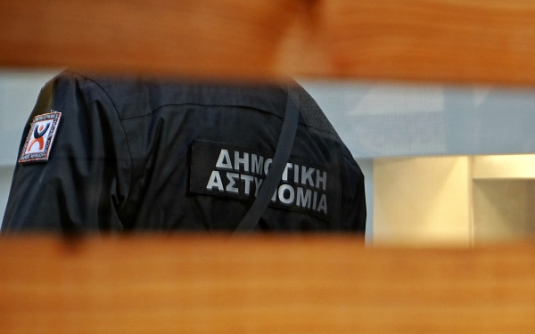 Δημοτική Αστυνομία: «Κόφτης» στην πληρωμή ξεχασμένων από τριετίας κλήσεων Δημοτική Αστυνομία: «Κόφτης» στην πληρωμή ξεχασμένων από τριετίας κλήσεων