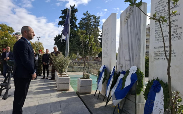 Κιλκίς: Ο δήμος τίμησε την Ημέρα Μνήμης του Μακεδονικού Αγώνα