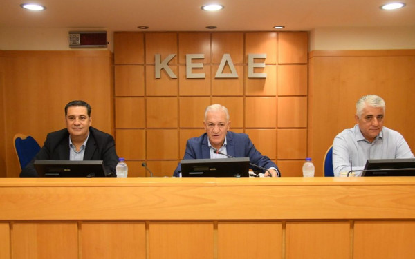 Η ΚΕΔΕ πάει στο Υπουργείο Οικονομικών με ενότητα και αποφασιστικότητα