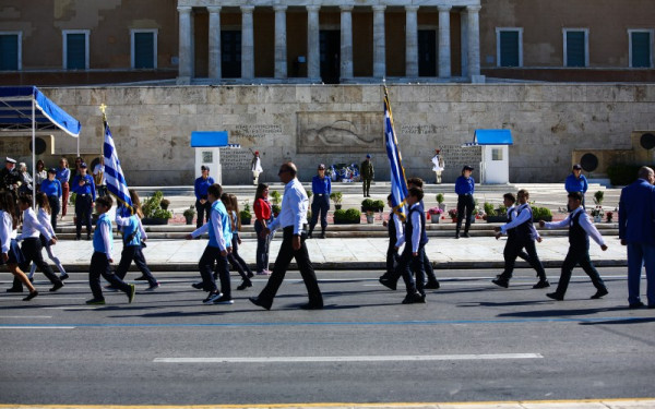 Η Αθήνα γιορτάζει την 28η Οκτωβρίου: Ολοκληρώθηκε η μαθητική παρέλαση Η Αθήνα γιορτάζει την 28η Οκτωβρίου: Ολοκληρώθηκε η μαθητική παρέλαση