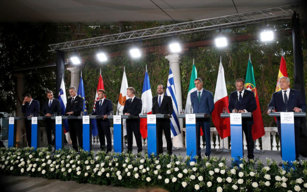 MED 9: Οι ευρωπαϊκές χώρες ζητούν να εισέλθει η ανθρωπιστική βοήθεια στη Γάζα MED 9: Οι ευρωπαϊκές χώρες ζητούν να εισέλθει η ανθρωπιστική βοήθεια στη Γάζα