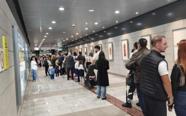 Μετρό Θεσσαλονίκης: Ταλαιπωρία για εκατοντάδες επιβάτες, λόγω προβλημάτων στην έκδοση εισιτηρίων Μετρό Θεσσαλονίκης: Ταλαιπωρία για εκατοντάδες επιβάτες, λόγω προβλημάτων στην έκδοση εισιτηρίων