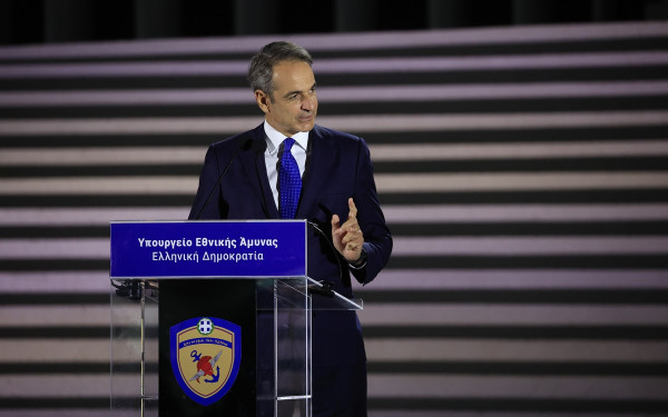 Σε νέα εποχή το ΥΠΕΘΑ - Μητσοτάκης: Σε εξέλιξη το πιο φιλόδοξο πρόγραμμα εκσυγχρονισμού των Ενόπλων Δυνάμεων