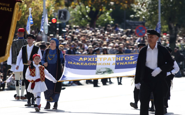 Θεσσαλονίκη: Τα μηνύματα του πολιτικού κόσμου για την εθνική επέτειο της 25ης Μαρτίου