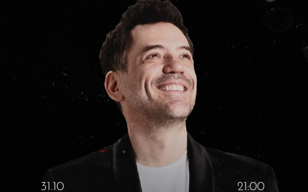 Γαστρονομία και πολυτέλεια συνδυάζονται με τη μουσική του Θάνου Καλλίρη στο ξενοδοχείο Hyatt Regency Thessaloniki